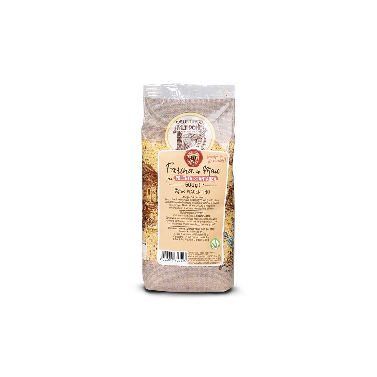 Instant polenta cornmeal 500g